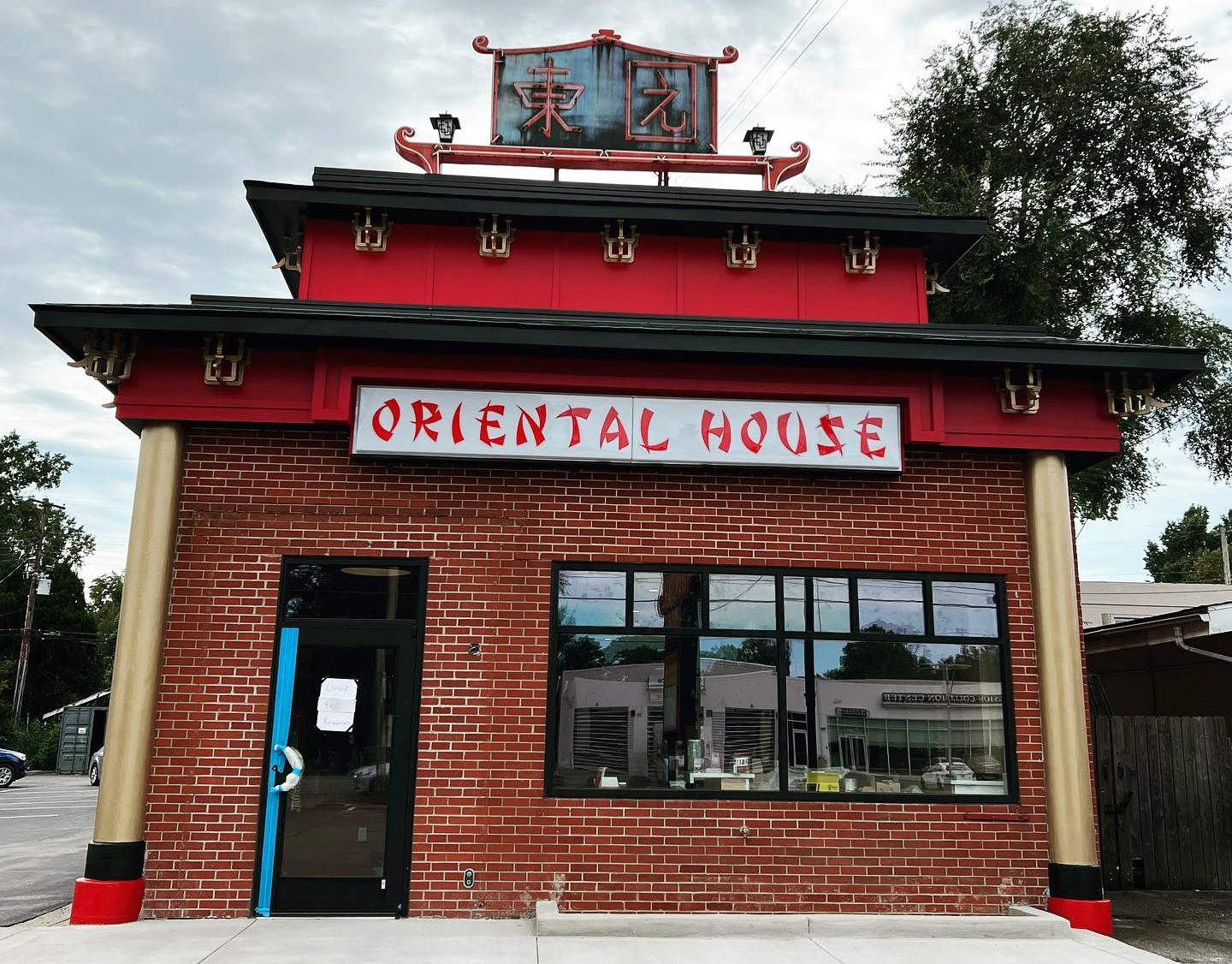 Fans rejoice as Oriental House reopens tomorrow (October 12)